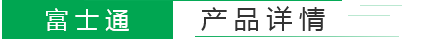 潔凈棚產(chǎn)品詳情