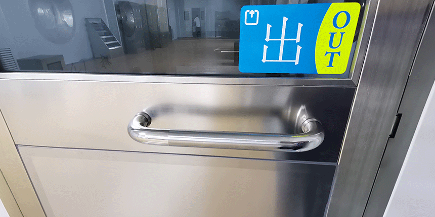 富士通風淋室 富士通風淋室