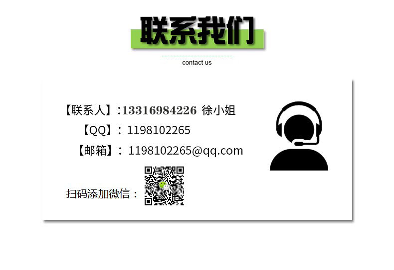 1637399310377547.jpg 1602754862526597.jpg